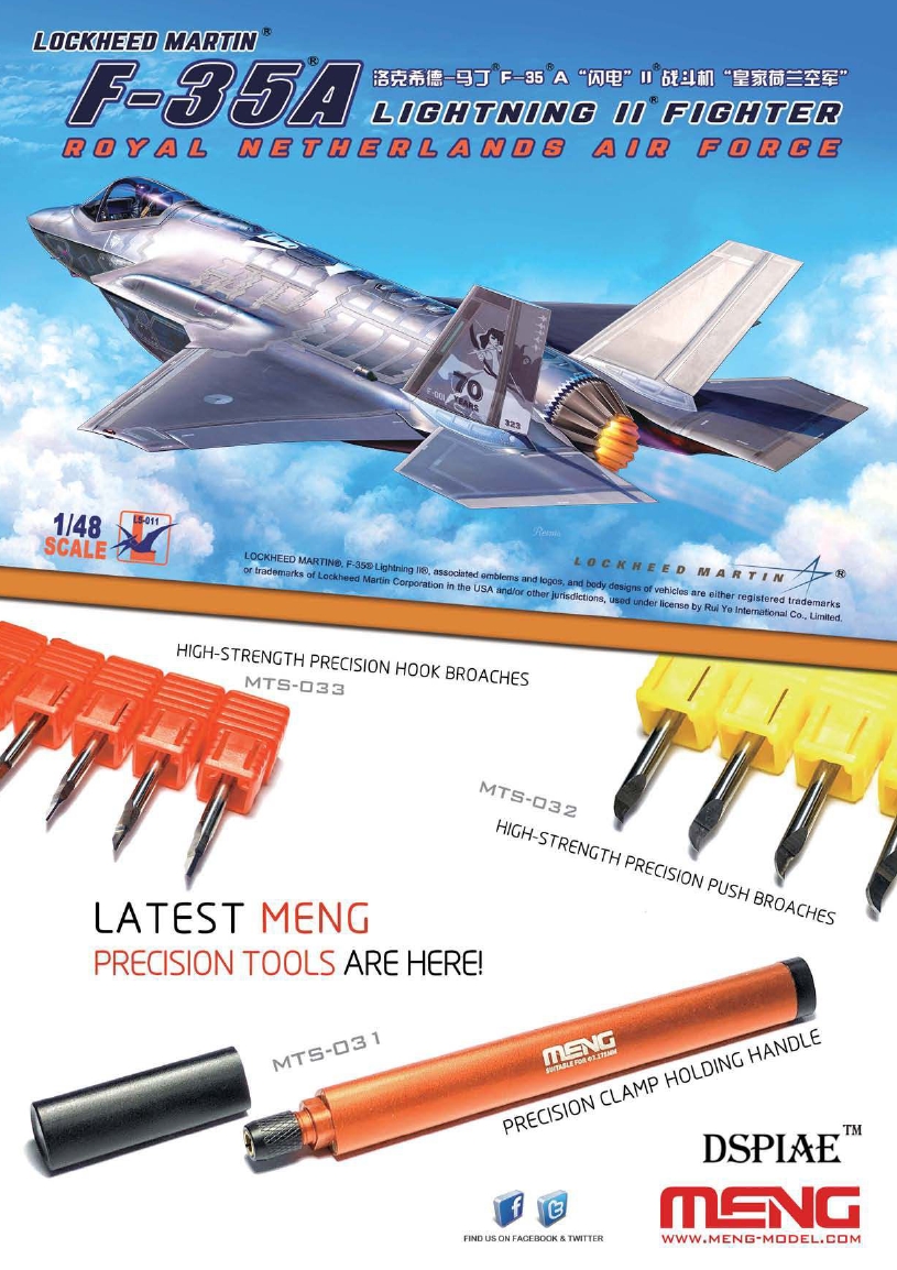 AIR Modeller 2019-86